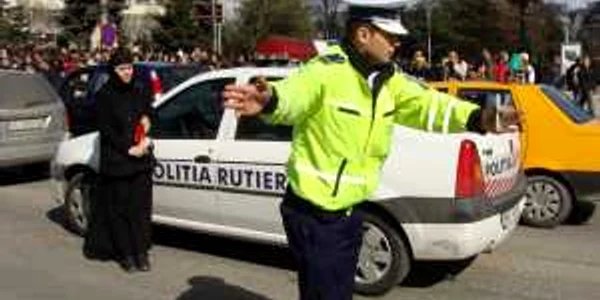 Poză generică 
