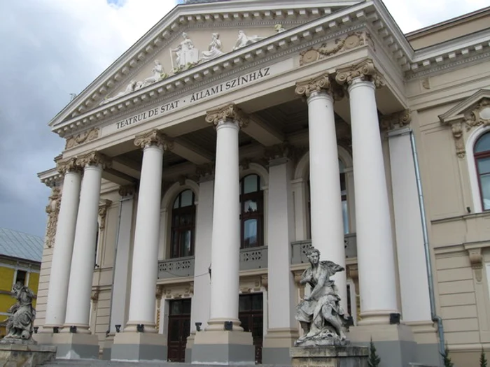 Teatrul de Stat așteaptă fonduri pentru renovări