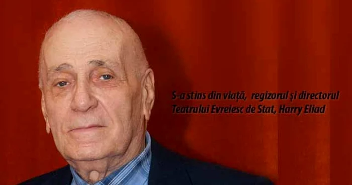 Harry Eliad (1927-2012)