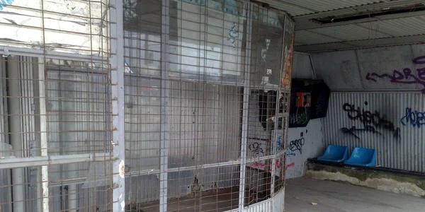 Stația arată acum mult mai bine. Foto imierusine.ro