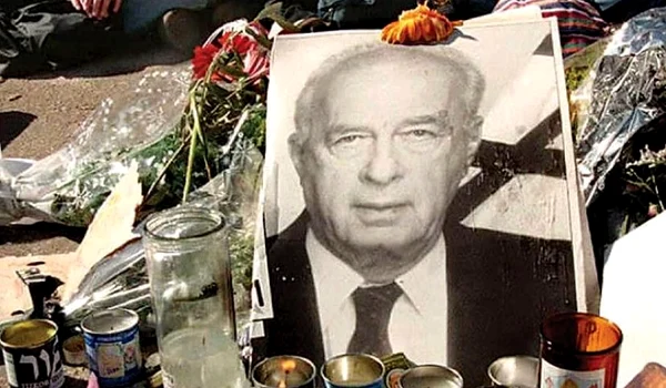 Istoria secretă a Mossad ului: Crime cu acoperire legală jpeg