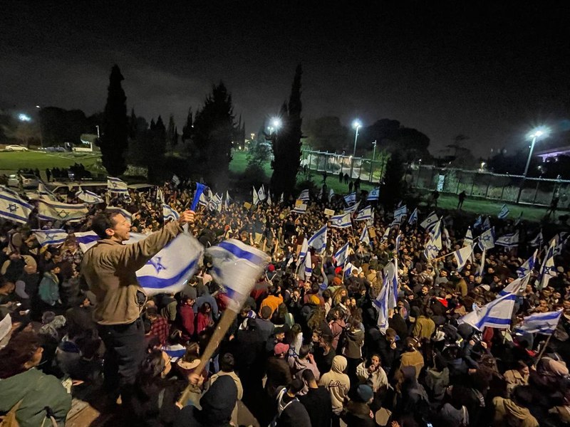 Israelienii protestează față de modificările legislative privind justiția, înainte de aniversarea a 75 de ani de la nașterea națiunii