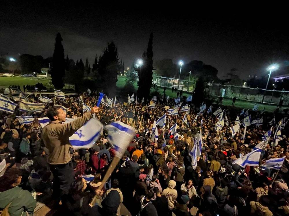 Proteste Israel FOTO: Profimedia