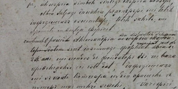 scrisoare catre i a cuza foto facebook muzuel judetean teleorman
