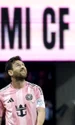 Leo Messi (EPA) jpg