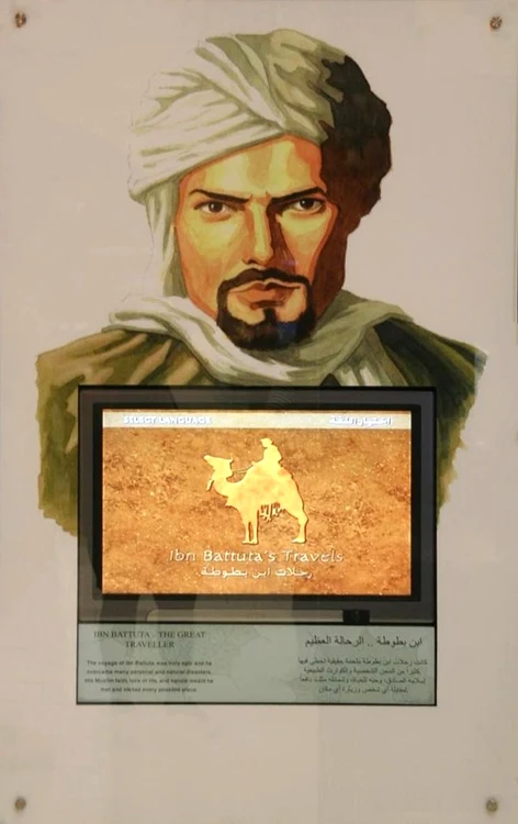Ibn Battuta și călătoriile sale FOTO wikipedia