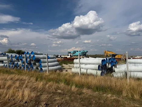 FOTO Facebook / Transgaz Magistrala Energiei