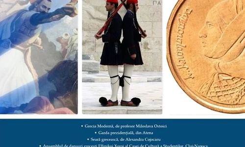 GRECIA DE IERI ȘI DE AZI jpeg