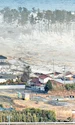 Tsunamiul devastator i a  făcut pe mulţi să se  gândească la potopul biblic jpeg
