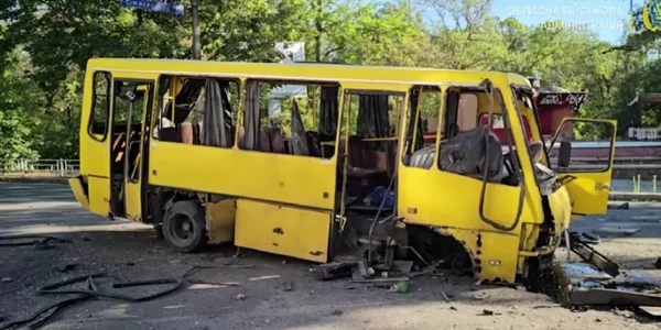 Atac  herson FOTO Captură jpg