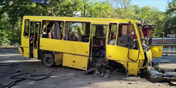 Atac  herson FOTO Captură jpg