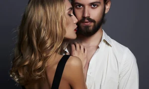 barbat cu barbă  Shutterstock jpg