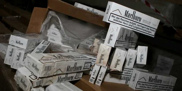 Țigările au fost confiscate