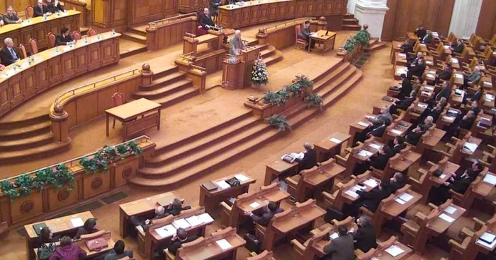 Deputaţii PSD şi PNL au părăsit şedinţa forului de conducere al Camerei