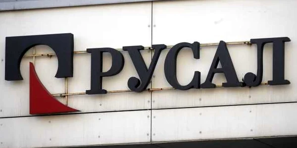 Producatorul de aluminiu Rusal FOTO EPA-EFE