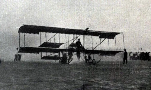 Primul examen:  Aviaţia Militară Română în Al Doilea Război Balcanic jpeg