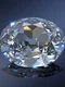 diamant Koh i Noor shutterstock jpg