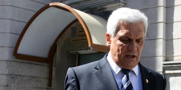 Ion Ariton audieri DNA FOTO Mediafax