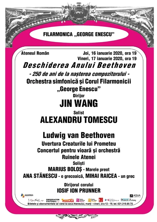 afis Beethoven