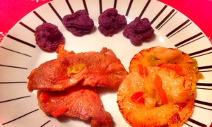 spata de porc cu legume la multicooker jpeg