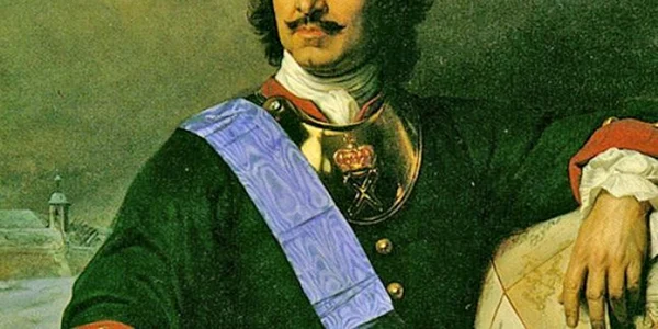 petru cel mare