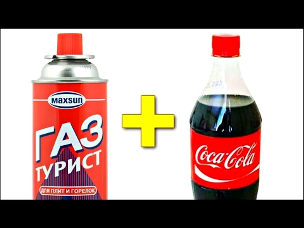 
    Un experiment simplu de făcut acasă: Cola şi gaz de brichetăcaptură video  
