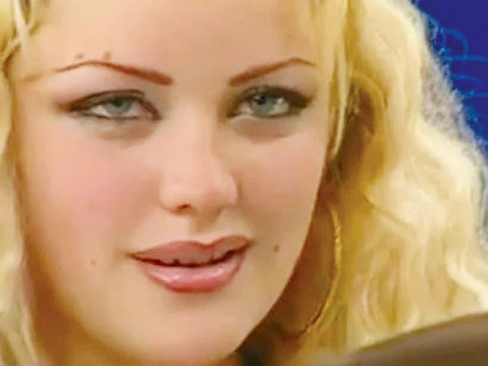 2001. Aşa arăta, la debut 