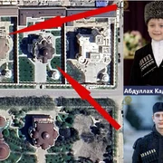 Fiii lui Kadirov Captura Telegram t me mozhemobyasnit png