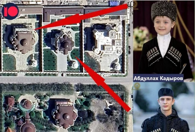 Fiii lui Kadirov Captura Telegram t me mozhemobyasnit png