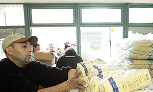 ajutoare guvern jpeg