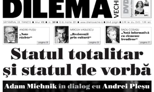Statul totalitar şi statul de vorbă jpeg
