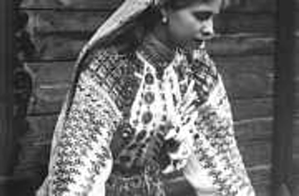 regina maria