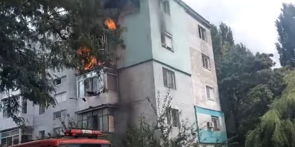 incendiu jpg