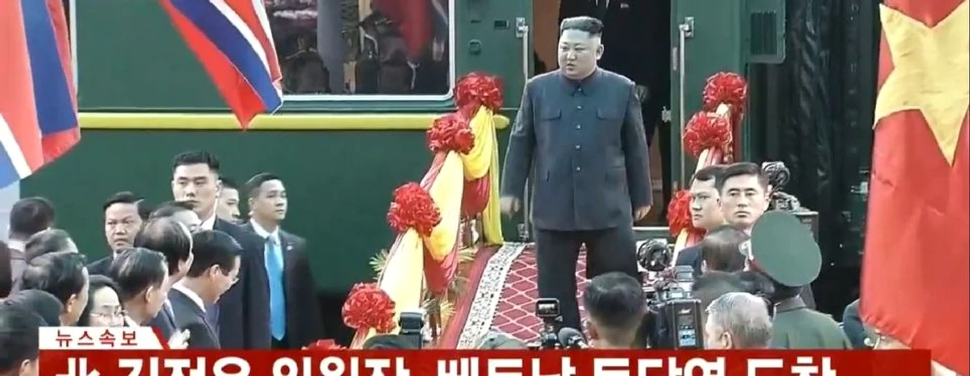 Kim Jong-un a sosit în Vietnam