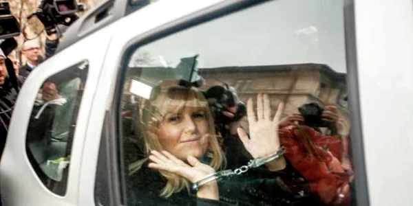 Elena Udrea arestata FOTO INQUAMPHOTOS.COM