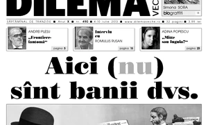 Aici (nu) sînt banii dvs  jpeg