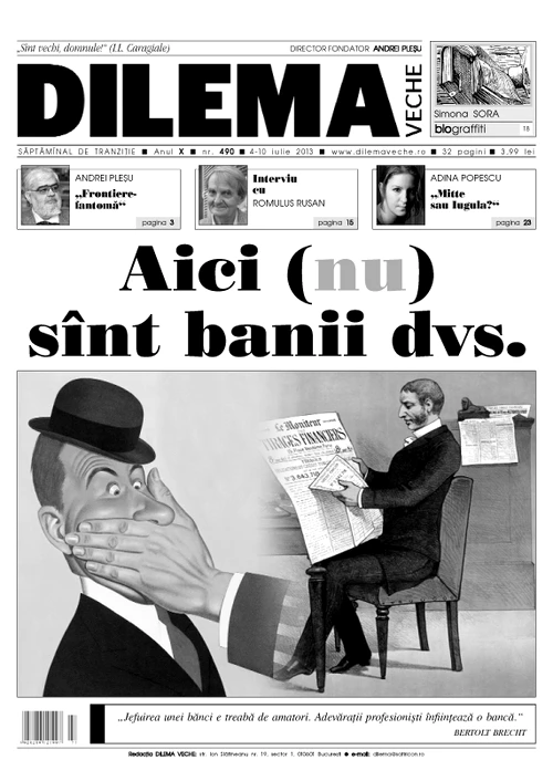 Aici (nu) sînt banii dvs jpeg