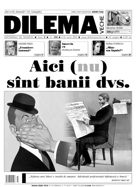 Aici (nu) sînt banii dvs  jpeg