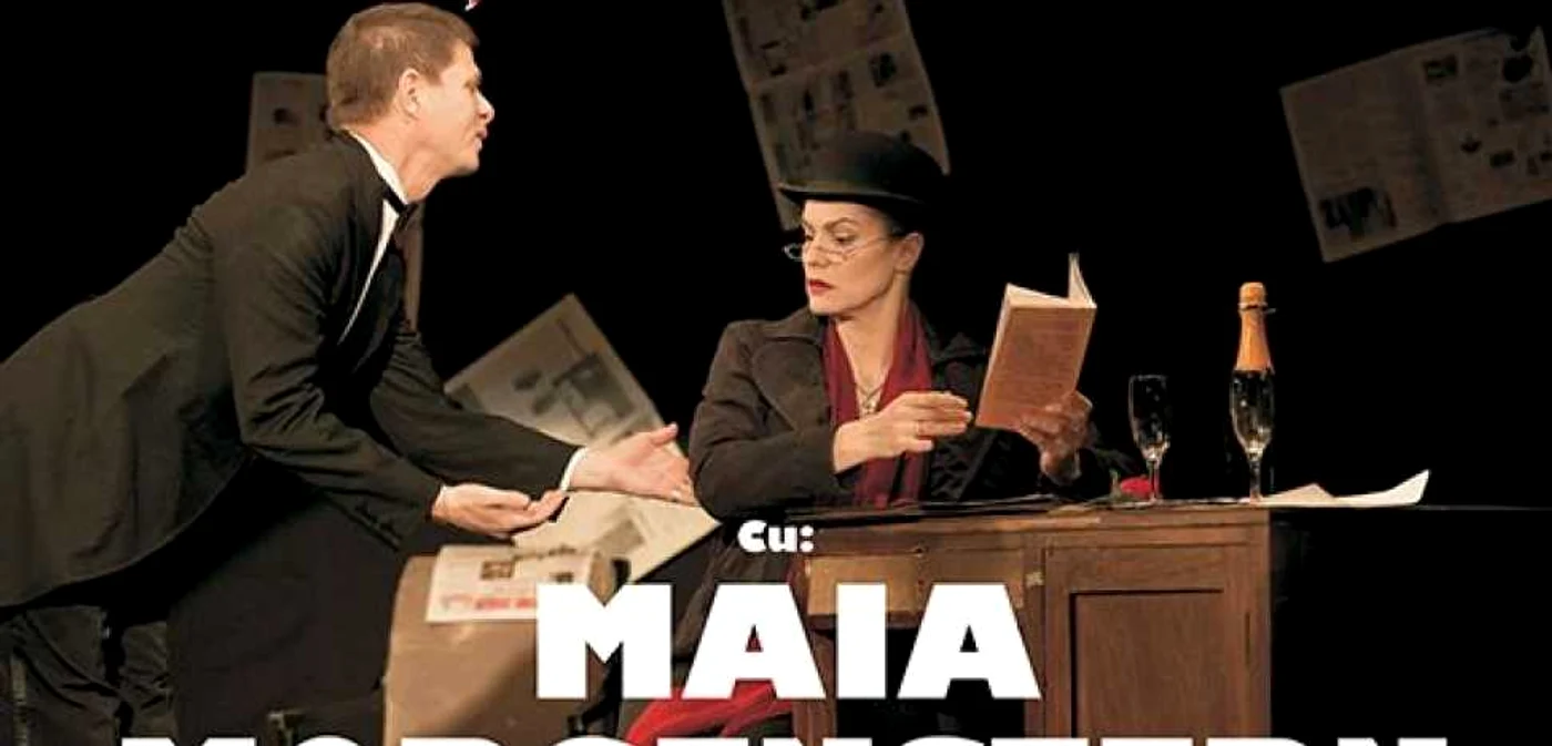 calarasi teatru