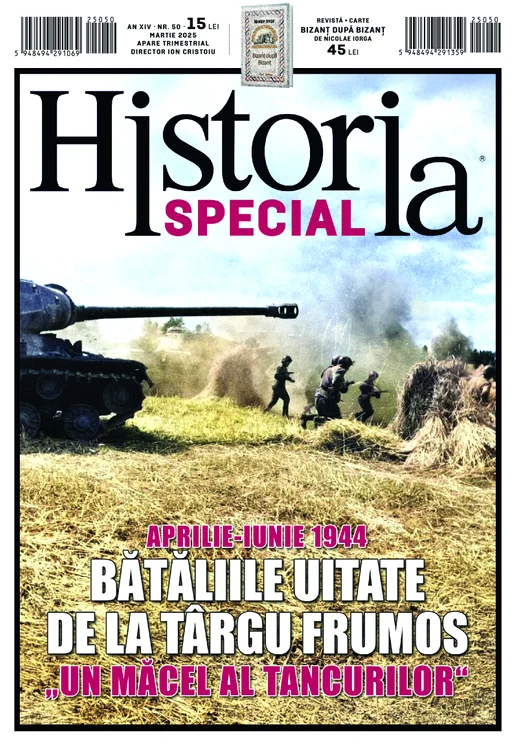 Cumpără acum!