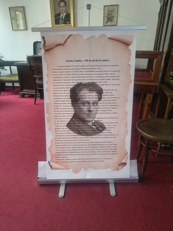 Expoziția „Nicolae Tonitza – 140 de ani de la naștere” (foto:  Arhivele Naționale ale României)