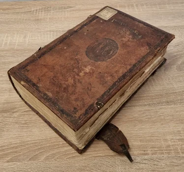 Carte românească de învățătură, Mitropolitul Varalaam, 1643 (© Arhivele Naționale ale României)