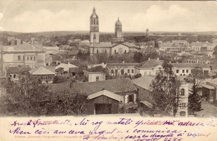 Fortificaţii medievale astăzi dispărute. Istoria vechii şi noii cetăți care erau fala Romanului