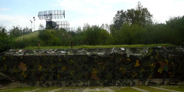 Radar Romania jpg