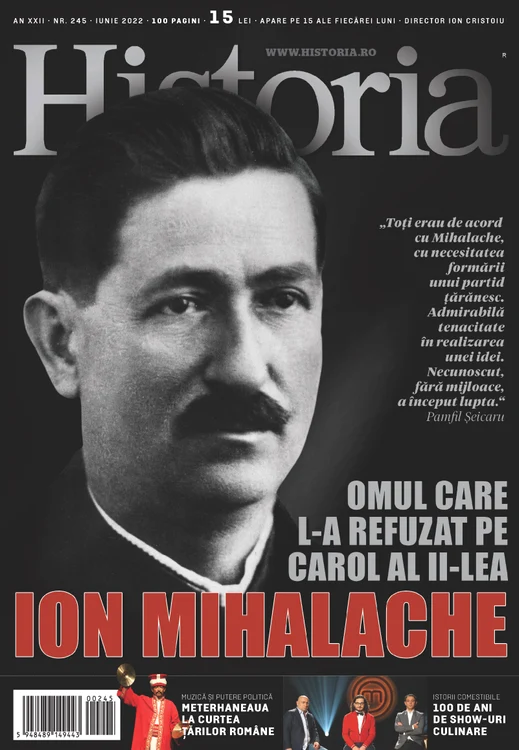 Cumpără acum!