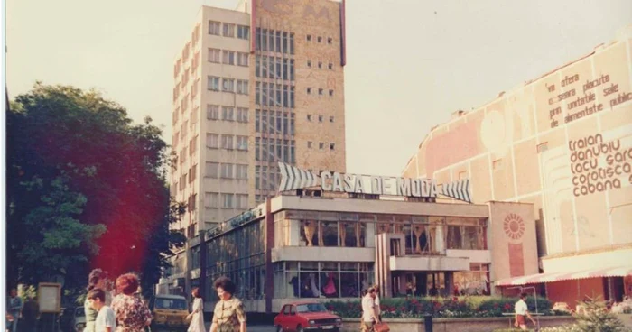 Zona Casei de Modă, în perioada comunistă FOTO arhiva