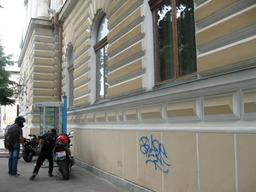 Graffiti pe Facultatea de Inginerie