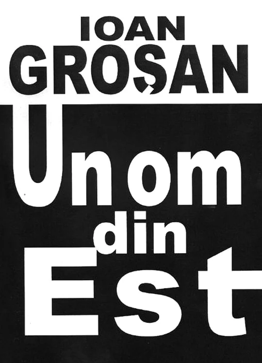 Comunism trist, plin de umor jpeg