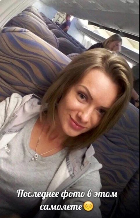 Anna Sergeeva și-a făcut această poză la bordul avionului ce s-a prăbușit duminică