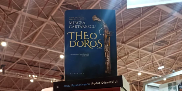 humanitas gaudeamus jpeg